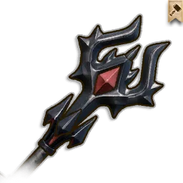 Demonic Metal Rod in RuneScape: Dragonwilds
