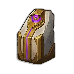 Crucible Engram of Humiliation in RuneScape: Dragonwilds